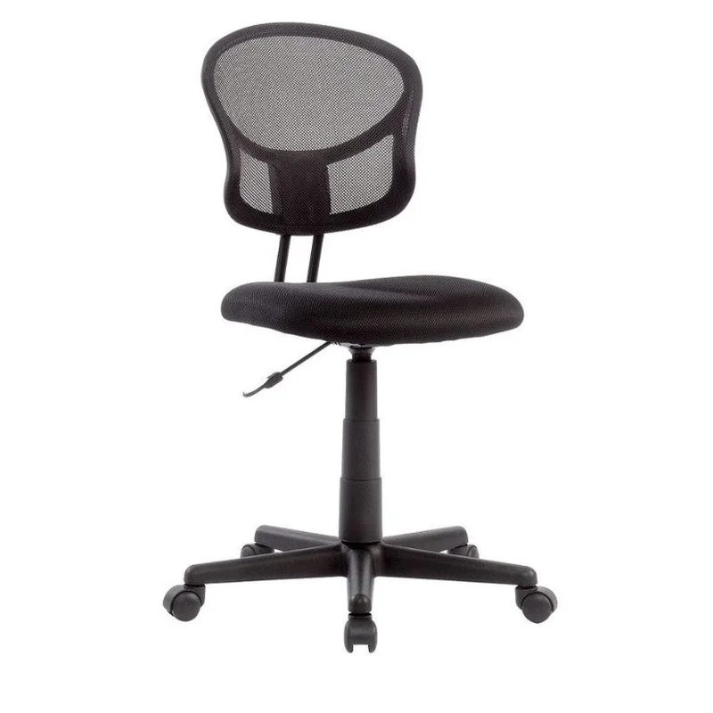 36.81 Inches (H) x 24.8 Inches (W) x 23.03 Inches (D) Mesh Office Chair Black