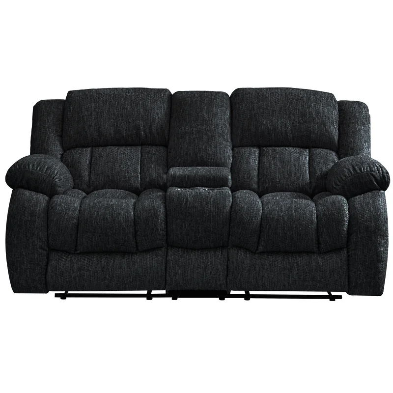 U250 - Console Reclining Loveseat - Ebony